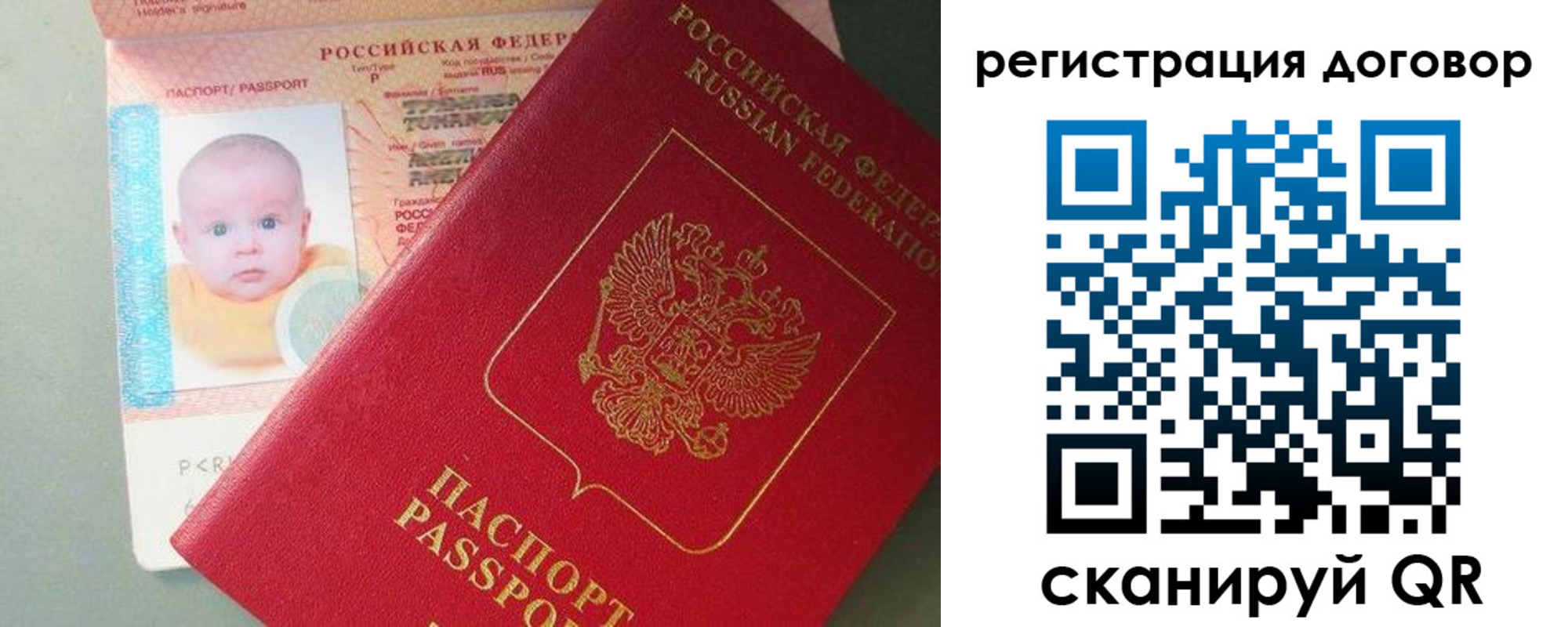 форма 3 в Суздали