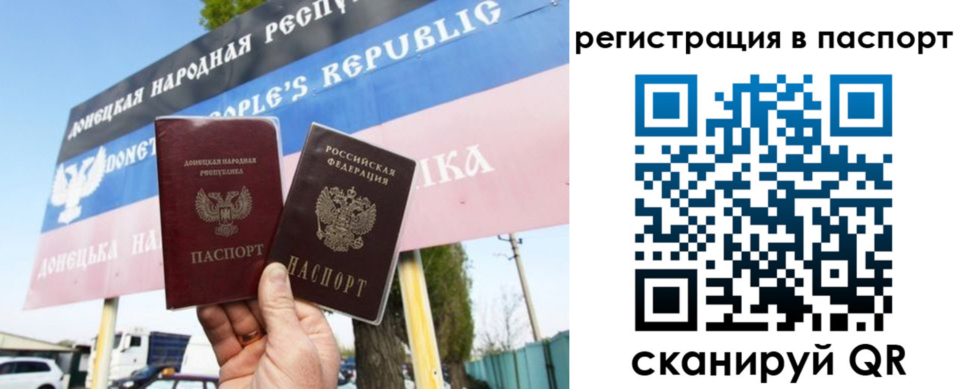 прописка поиск в Суздали