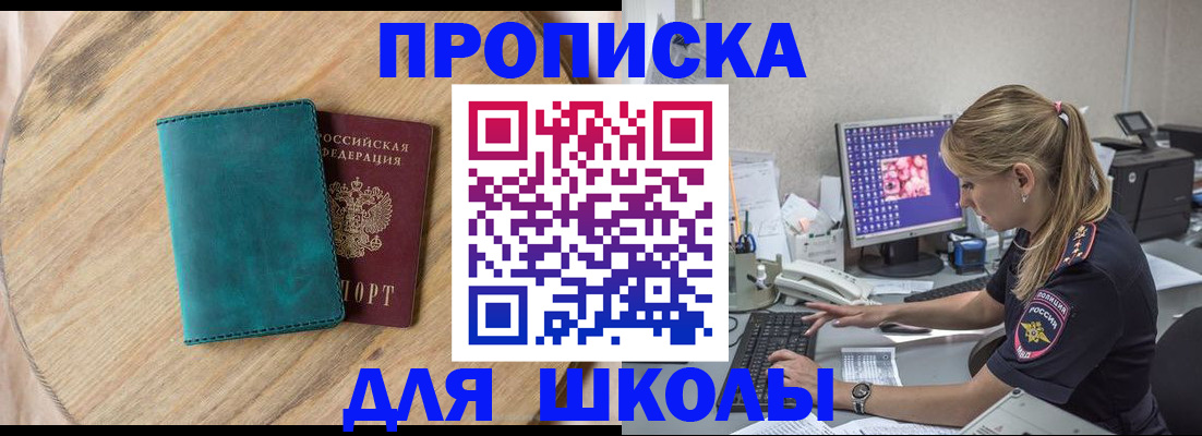 форма 3 в Суздали